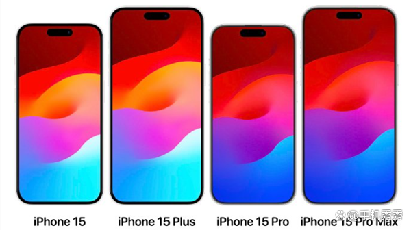 iPhone16爆料汇总：两大惊喜一个黑科技，相比iPhon